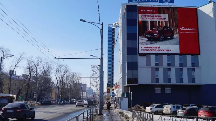 Рекламное Агентство Акцент в Самаре: Рекламное Агентство, Визитки, Рекламные банеры, Рекламные Услуги, Полиграфия, Наружная реклама, Продвигать, Объявления, Advertising Agency, Business Cards, Advertising Services, Advertising,