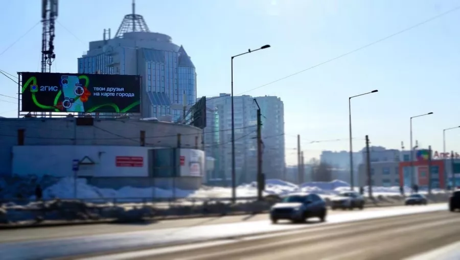Рекламное Агентство Акцент в Самаре: Рекламное Агентство, Визитки, Рекламные банеры, Рекламные Услуги, Полиграфия, Наружная реклама, Продвигать, Объявления, Advertising Agency, Business Cards, Advertising Services, Advertising,