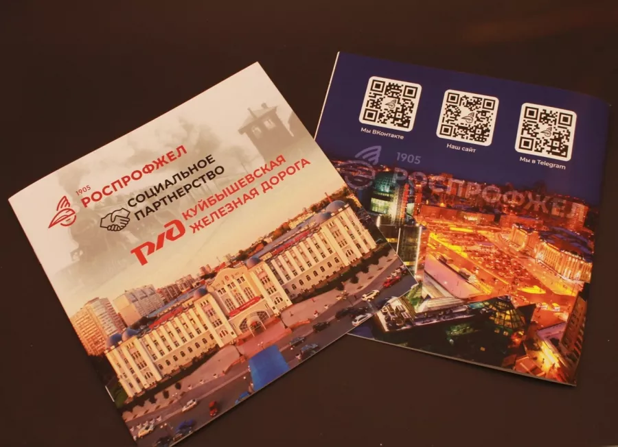 Рекламное агентство Creative Technology в Самаре: Рекламное Агентство, Визитки, Рекламные банеры, Рекламные Услуги, Полиграфия, Наружная реклама, Продвигать, Объявления, Advertising Agency, Business Cards, Advertising Services, Advertising, Сувениры,