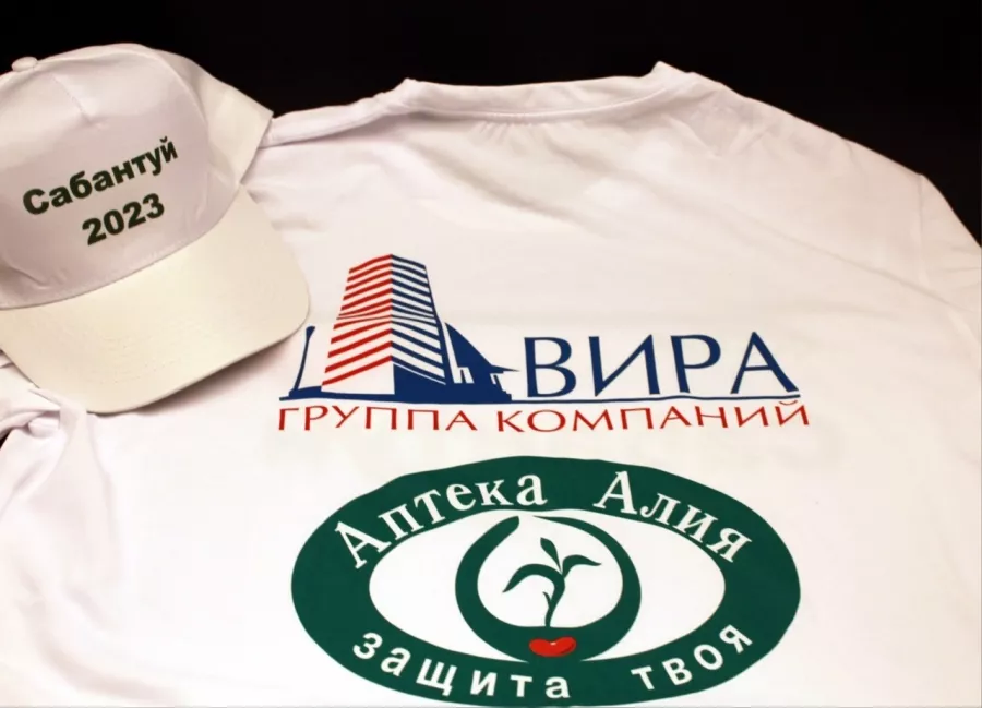 Рекламное агентство Creative Technology в Самаре: Рекламное Агентство, Визитки, Рекламные банеры, Рекламные Услуги, Полиграфия, Наружная реклама, Продвигать, Объявления, Advertising Agency, Business Cards, Advertising Services, Advertising, Сувениры,