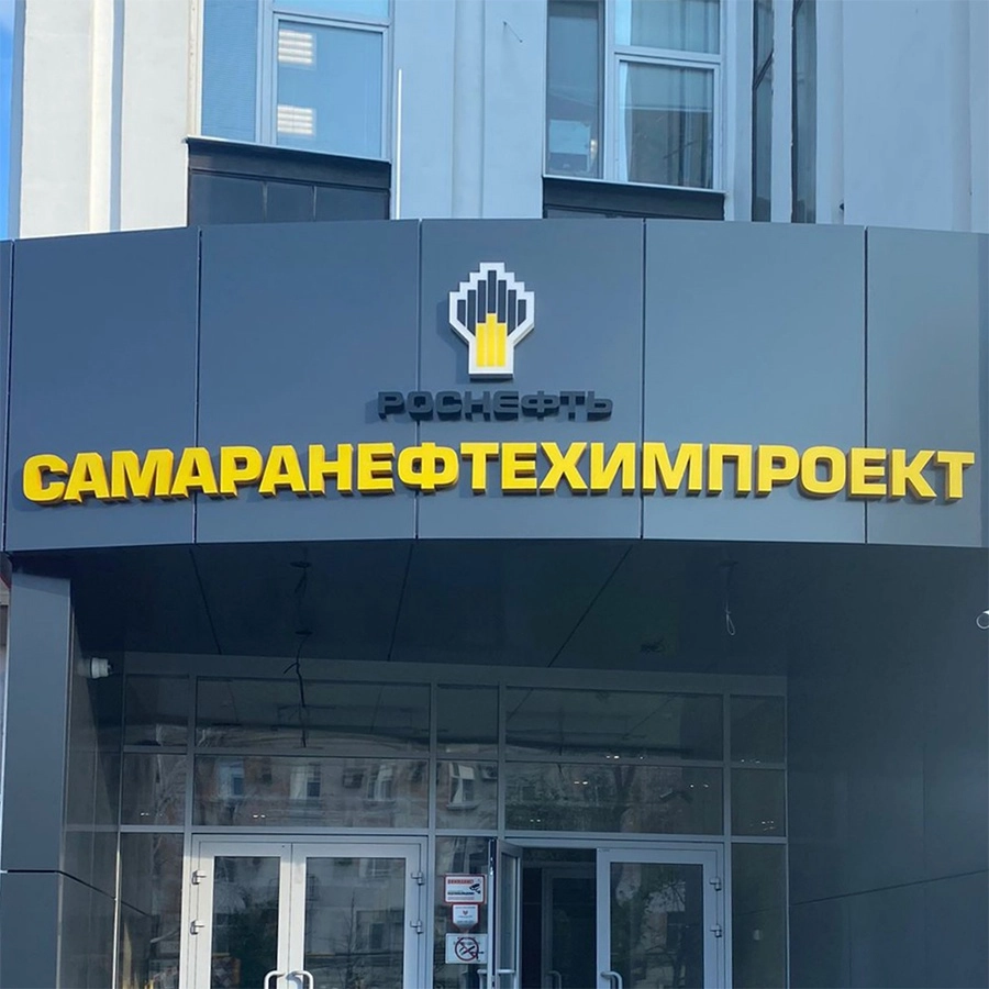 Рекламное агентство Абсолют в Самаре: Рекламное Агентство, Визитки, Рекламные банеры, Рекламные Услуги, Полиграфия, Наружная реклама, Продвигать, Объявления, Advertising Agency, Business Cards, Advertising Services, Advertising,