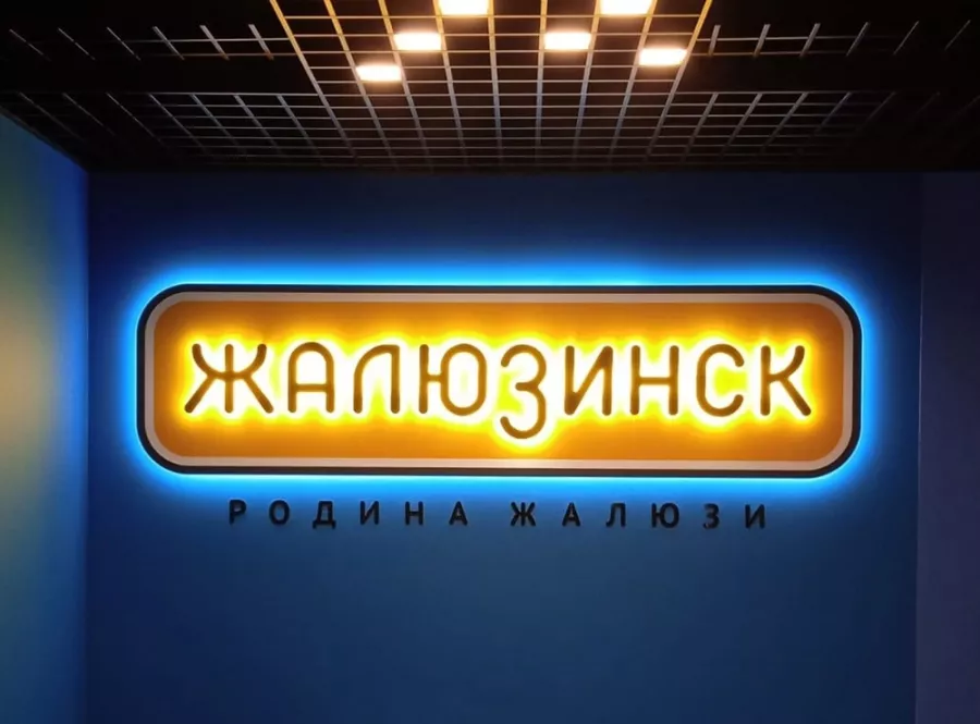 Рекламное агентство Абсолют в Самаре: Рекламное Агентство, Визитки, Рекламные банеры, Рекламные Услуги, Полиграфия, Наружная реклама, Продвигать, Объявления, Advertising Agency, Business Cards, Advertising Services, Advertising,