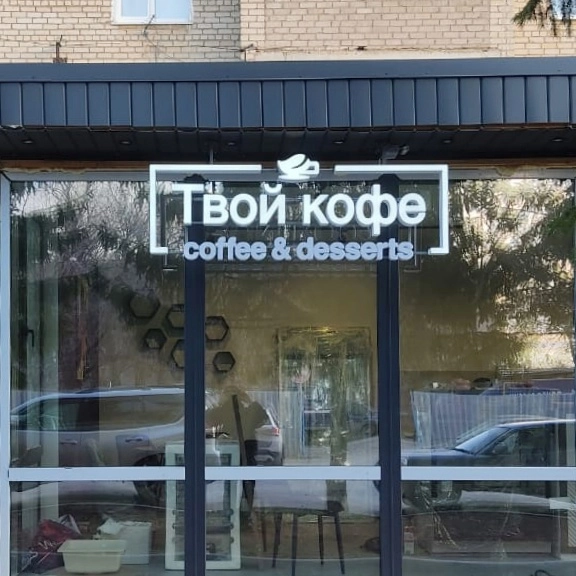Рекламное агентство Абсолют в Самаре: Рекламное Агентство, Визитки, Рекламные банеры, Рекламные Услуги, Полиграфия, Наружная реклама, Продвигать, Объявления, Advertising Agency, Business Cards, Advertising Services, Advertising,