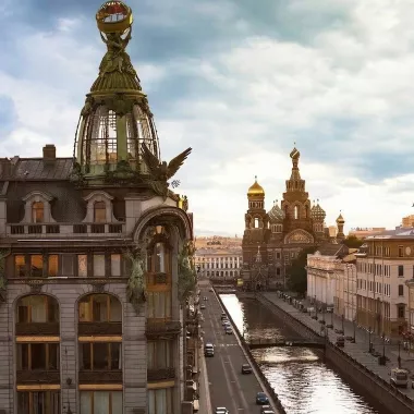 Турагентство «Travel Land»