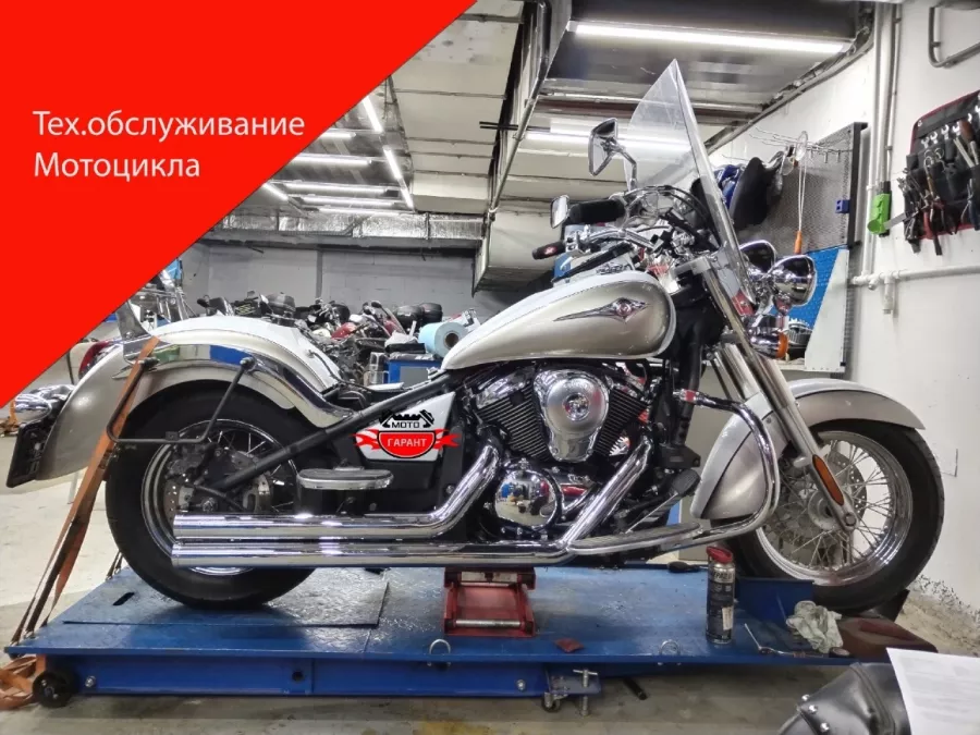 Мотосервис Garant Moto в Москве: Шиномонтаж, Мотосервис , Мотозапчасти, Ремонт мотехники ,
