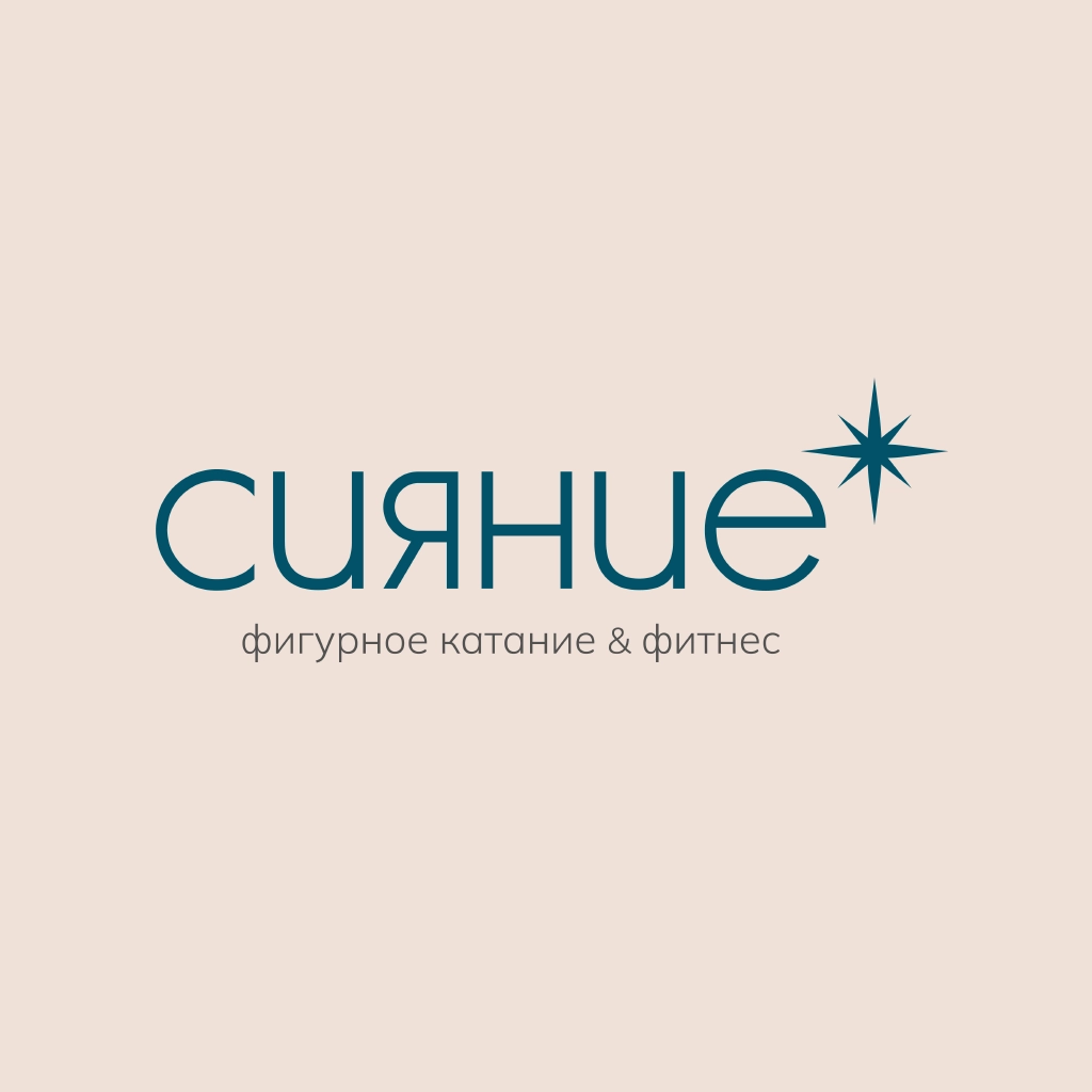 Большое фото 2