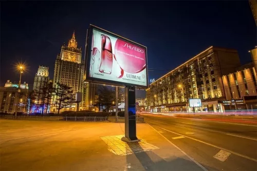 Рекламное агентство Решка  в  Самаре