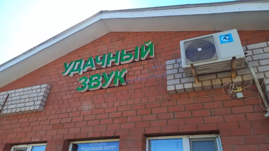 Рекламное агентство Решка в Самаре: Рекламное Агентство, Визитки, Рекламные банеры, Рекламные Услуги, Полиграфия, Наружная реклама, Продвигать, Объявления, Advertising Agency, Business Cards, Advertising Services, Advertising, Сувениры,