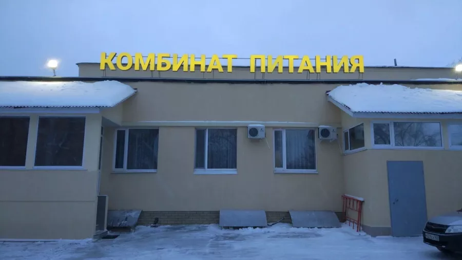 Рекламно-производственная компания Винил-Самара в Самаре: Рекламное Агентство, Визитки, Рекламные банеры, Рекламные Услуги, Полиграфия, Наружная реклама, Продвигать, Объявления, Advertising Agency, Business Cards, Advertising Services, Advertising,