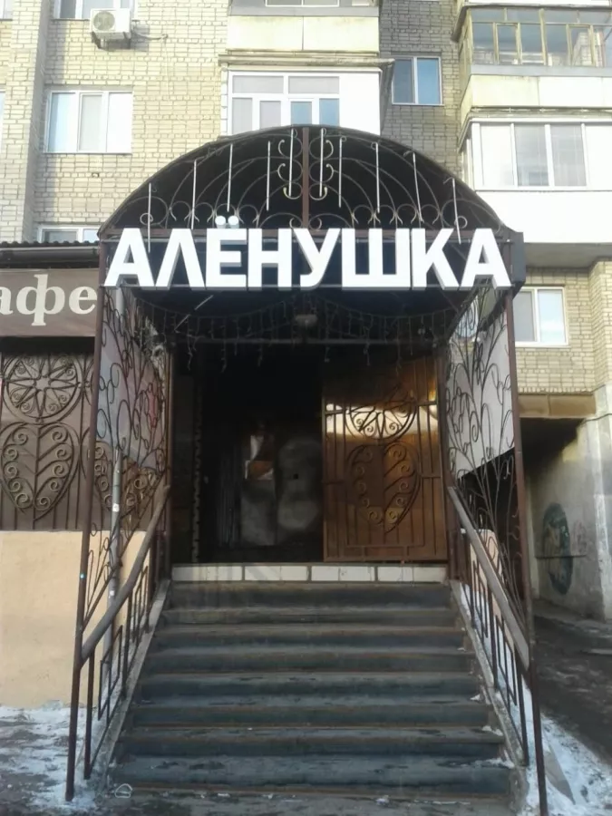 Рекламно-производственная компания Винил-Самара в Самаре: Рекламное Агентство, Визитки, Рекламные банеры, Рекламные Услуги, Полиграфия, Наружная реклама, Продвигать, Объявления, Advertising Agency, Business Cards, Advertising Services, Advertising,