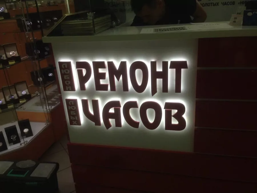 Рекламно-производственная компания Винил-Самара в Самаре: Рекламное Агентство, Визитки, Рекламные банеры, Рекламные Услуги, Полиграфия, Наружная реклама, Продвигать, Объявления, Advertising Agency, Business Cards, Advertising Services, Advertising,