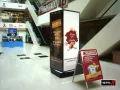 Миниатюра 12