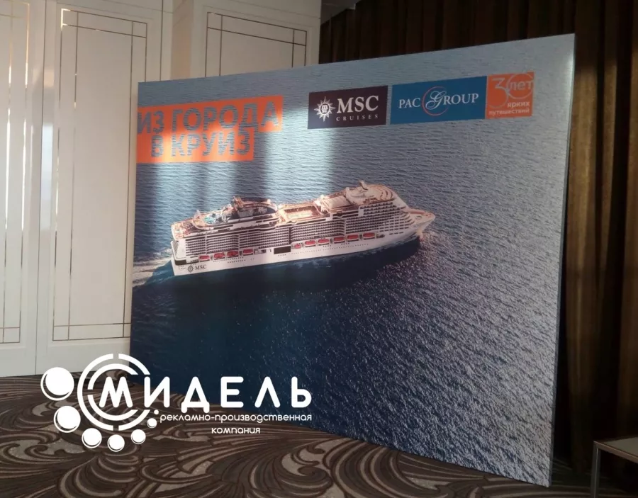 Рекламное агентство Мидель в Самаре: Рекламное Агентство, Визитки, Рекламные банеры, Рекламные Услуги, Полиграфия, Наружная реклама, Продвигать, Объявления, Advertising Agency, Business Cards, Advertising Services, Advertising,