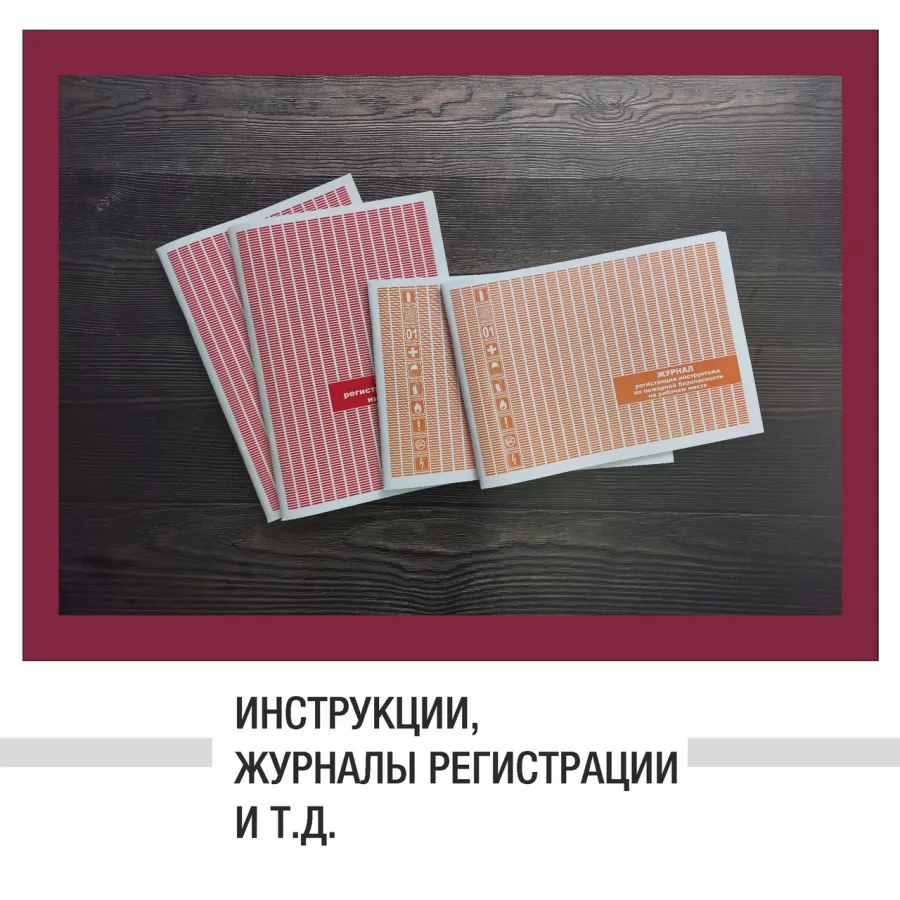Рекламно-полиграфическое бюро Эффект в Самаре: Рекламное Агентство, Визитки, Рекламные банеры, Рекламные Услуги, Полиграфия, Наружная реклама, Продвигать, Объявления, Advertising Agency, Business Cards, Advertising Services, Advertising,