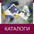 Миниатюра 8