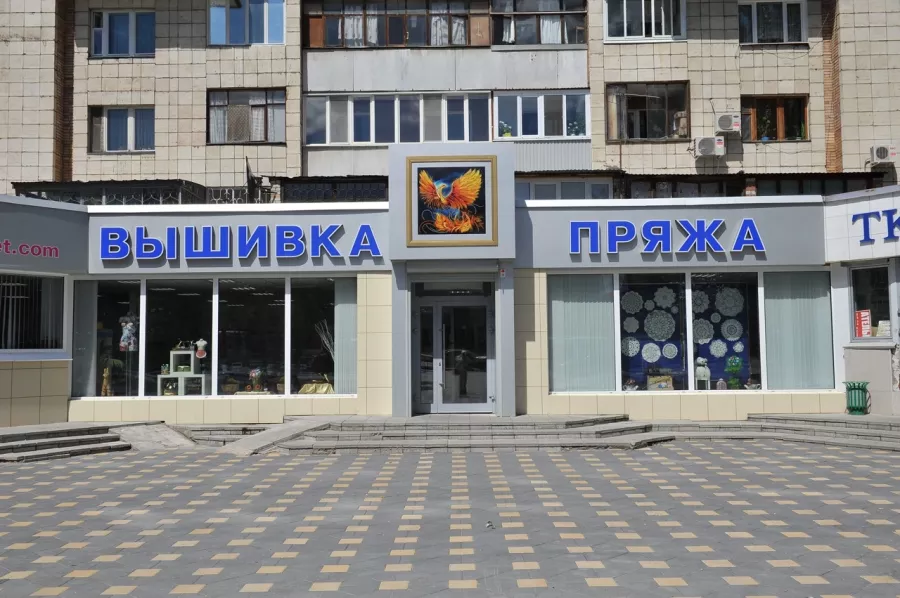 Рекламное агентство Тужур в Самаре: Визитки, Рекламные банеры, Рекламные Услуги, Полиграфия, Наружная реклама, Продвигать, Объявления, Advertising Agency, Business Cards, Advertising Services, Advertising, Рекламное Агентство,