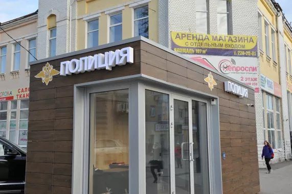 Рекламное агентство "Тужур"