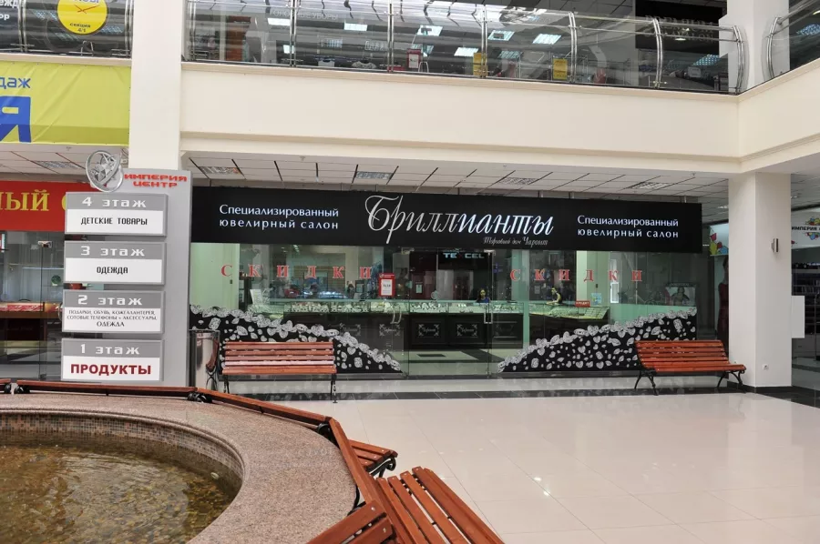Рекламное агентство Тужур в Самаре: Визитки, Рекламные банеры, Рекламные Услуги, Полиграфия, Наружная реклама, Продвигать, Объявления, Advertising Agency, Business Cards, Advertising Services, Advertising, Рекламное Агентство,