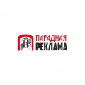Миниатюра 12