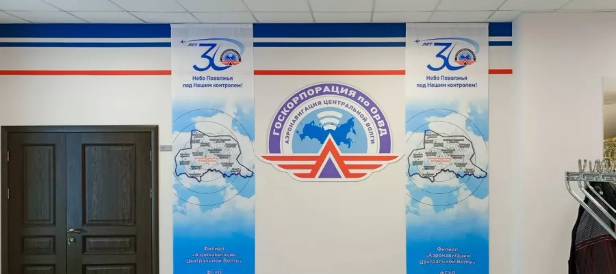 Рекламное агентство Автограф в Самаре: Рекламное Агентство, Визитки, Рекламные банеры, Рекламные Услуги, Полиграфия, Наружная реклама, Продвигать, Объявления, Advertising Agency, Business Cards, Advertising Services, Advertising,