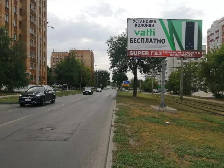 Рекламное агентство Автограф в Самаре: Рекламное Агентство, Визитки, Рекламные банеры, Рекламные Услуги, Полиграфия, Наружная реклама, Продвигать, Объявления, Advertising Agency, Business Cards, Advertising Services, Advertising,