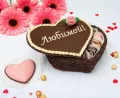 Миниатюра 8