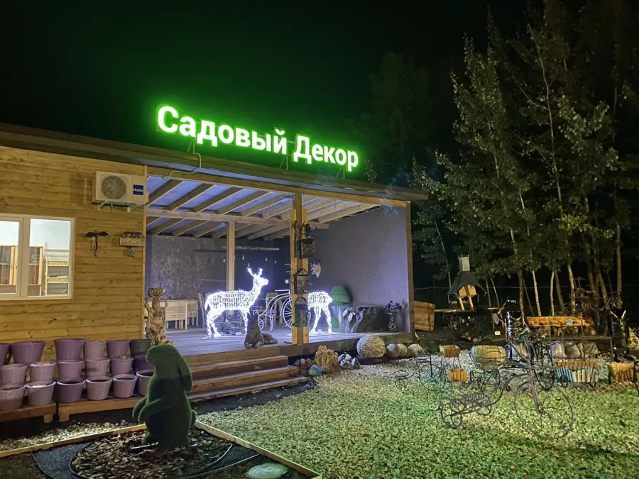 Рекламное агентство БонаТренд в Самаре: Рекламное Агентство, Визитки, Рекламные банеры, Рекламные Услуги, Полиграфия, Наружная реклама, Продвигать, Объявления, Advertising Agency, Business Cards, Advertising Services, Advertising,
