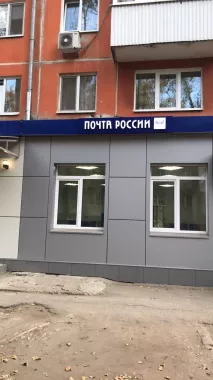 Рекламное агентство "БонаТренд"