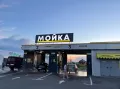 Миниатюра 4