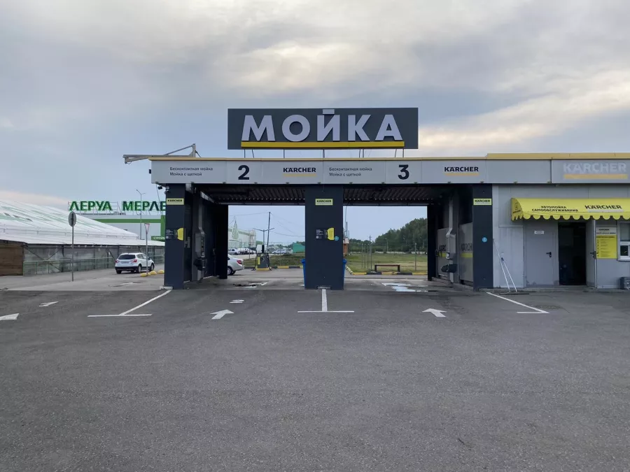 Рекламное агентство БонаТренд в Самаре: Рекламное Агентство, Визитки, Рекламные банеры, Рекламные Услуги, Полиграфия, Наружная реклама, Продвигать, Объявления, Advertising Agency, Business Cards, Advertising Services, Advertising,