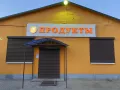 Миниатюра 6