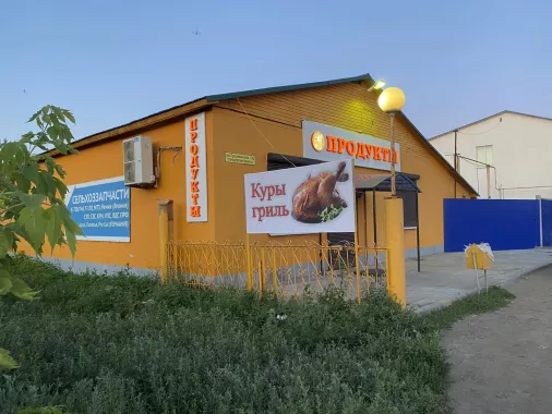 Рекламное агентство "БонаТренд"
