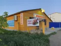 Миниатюра 7