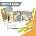 Миниатюра 9