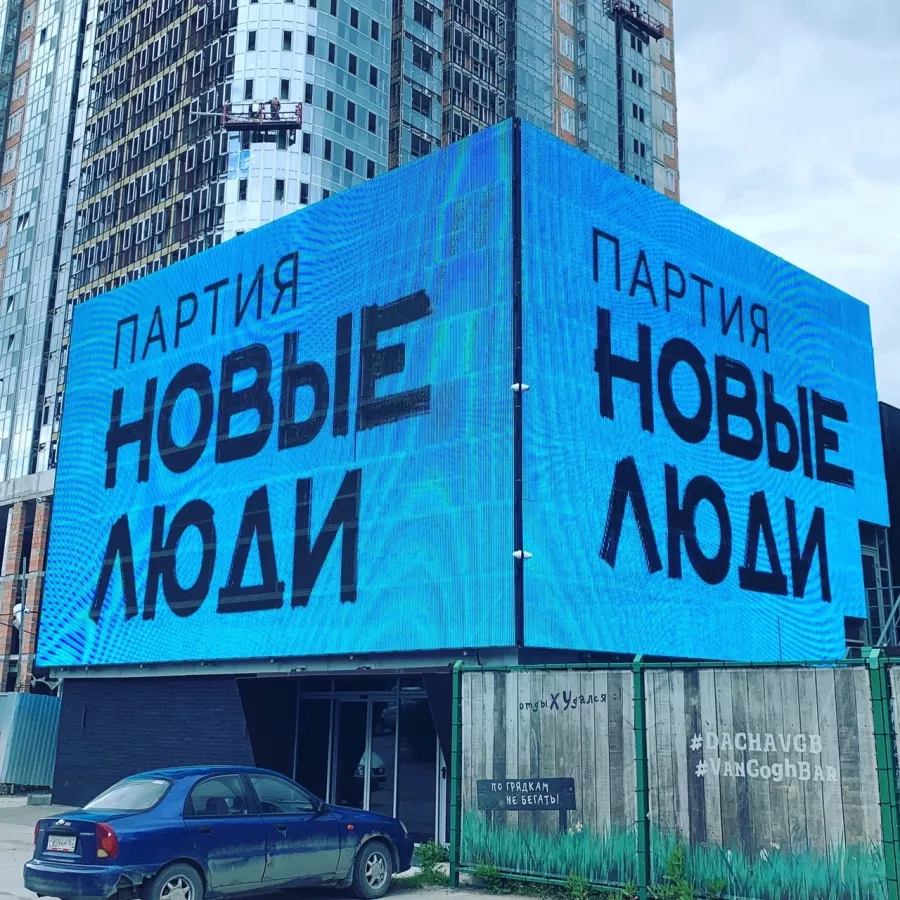 Рекламное агентство Hunter Media в Самаре: Рекламное Агентство, Визитки, Рекламные банеры, Рекламные Услуги, Полиграфия, Наружная реклама, Продвигать, Объявления, Advertising Agency, Business Cards, Advertising Services, Advertising,