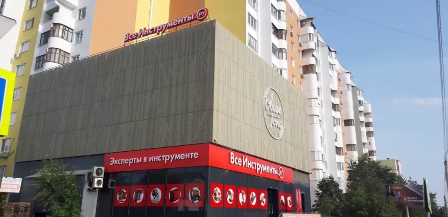 Рекламное агентство Hunter Media в Самаре: Рекламное Агентство, Визитки, Рекламные банеры, Рекламные Услуги, Полиграфия, Наружная реклама, Продвигать, Объявления, Advertising Agency, Business Cards, Advertising Services, Advertising,