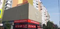 Миниатюра 6
