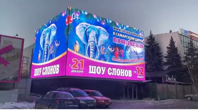 Рекламное агентство "Hunter Media"