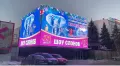 Миниатюра 12