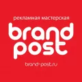 Миниатюра 11