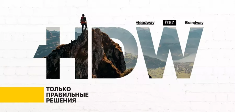 Рекламное агентство Headway в Красноярске: Визитки, Полиграфия, Реклама, Услуги,