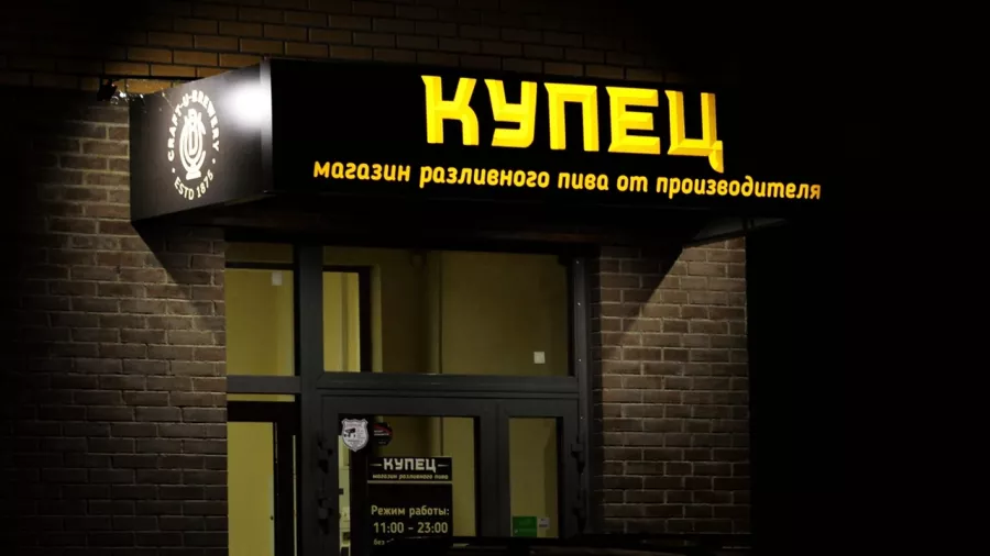 Рекламное агентство Headway в Красноярске: Рекламное Агентство, Визитки, Рекламные банеры, Рекламные Услуги, Полиграфия, Наружная реклама, Продвигать, Объявления, Advertising Agency, Business Cards, Advertising Services, Advertising,