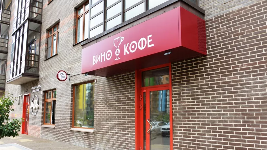 Рекламное агентство Headway в Красноярске: Рекламное Агентство, Визитки, Рекламные банеры, Рекламные Услуги, Полиграфия, Наружная реклама, Продвигать, Объявления, Advertising Agency, Business Cards, Advertising Services, Advertising,