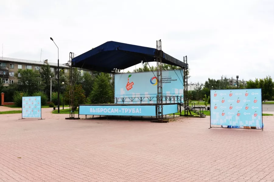 Рекламное агентство Headway в Красноярске: Рекламное Агентство, Визитки, Рекламные банеры, Рекламные Услуги, Полиграфия, Наружная реклама, Продвигать, Объявления, Advertising Agency, Business Cards, Advertising Services, Advertising,