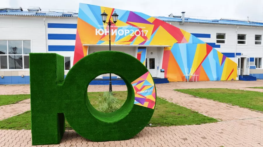 Рекламное агентство Headway в Красноярске: Рекламное Агентство, Визитки, Рекламные банеры, Рекламные Услуги, Полиграфия, Наружная реклама, Продвигать, Объявления, Advertising Agency, Business Cards, Advertising Services, Advertising,