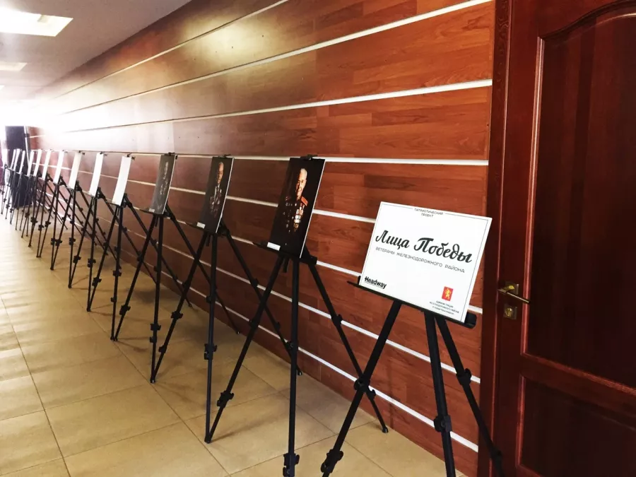 Рекламное агентство Headway в Красноярске: Рекламное Агентство, Визитки, Рекламные банеры, Рекламные Услуги, Полиграфия, Наружная реклама, Продвигать, Объявления, Advertising Agency, Business Cards, Advertising Services, Advertising,