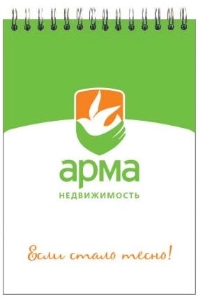 Рекламное агентство Граната в Красноярске: Рекламное Агентство, Визитки, Рекламные банеры, Рекламные Услуги, Полиграфия, Наружная реклама, Продвигать, Объявления, Advertising Agency, Business Cards, Advertising Services, Advertising,