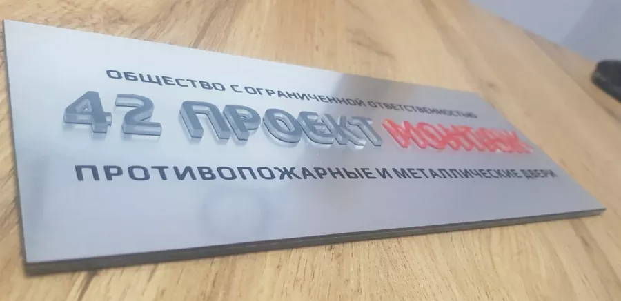 Рекламное агентство АртГрупп в Красноярске: Рекламное Агентство, Визитки, Рекламные банеры, Рекламные Услуги, Полиграфия, Наружная реклама, Продвигать, Объявления, Advertising Agency, Business Cards, Advertising Services, Advertising,