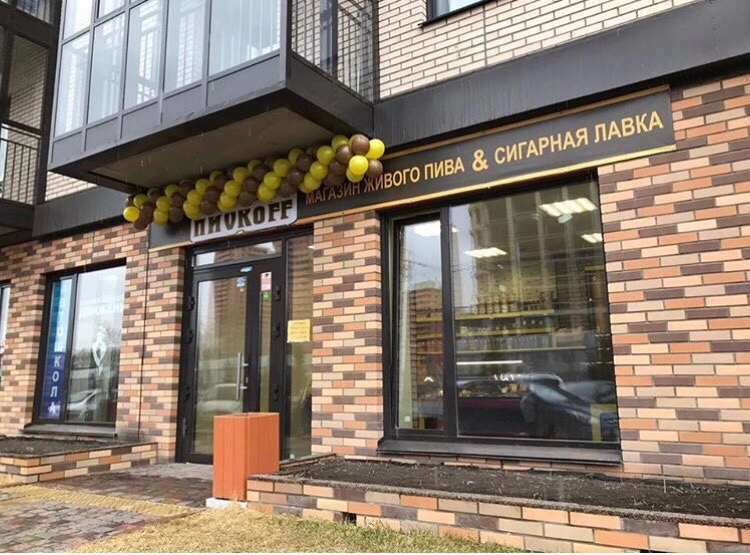 Рекламная мастерская Баттерфляй в Красноярске: Рекламное Агентство, Визитки, Рекламные банеры, Рекламные Услуги, Полиграфия, Наружная реклама, Продвигать, Объявления, Advertising Agency, Business Cards, Advertising Services, Advertising,
