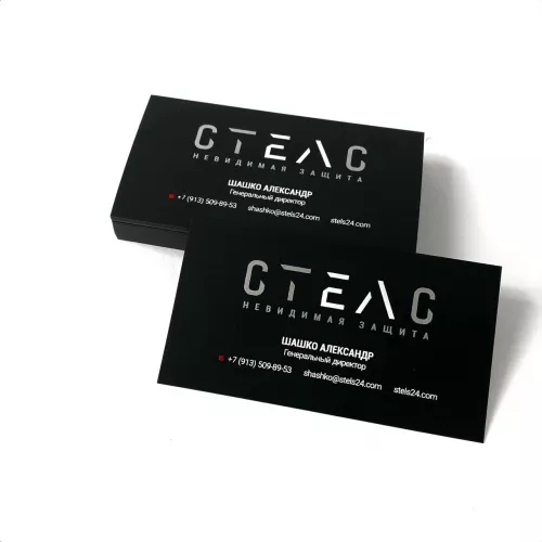 Типография Печатный Двор  в  Красноярске